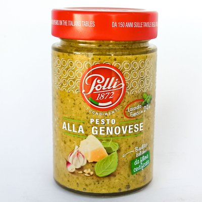 Песто дженовезе Поллі Polli Pesto alla Genovese 190 г Італія, Приправи та соуси 20220105042 фото