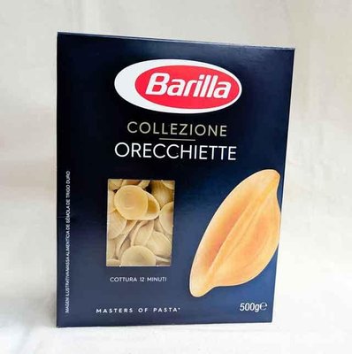 Макарони Barilla Orecchiette 500 грам 20220105196 фото