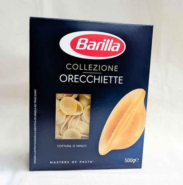 Макарони Barilla Orecchiette 500 грам 20220105196 фото