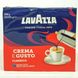 Кава мелена Lavazza Crema e Gusto classico 2 шт по 250 г Лавацца Італія 20220105200 фото 1