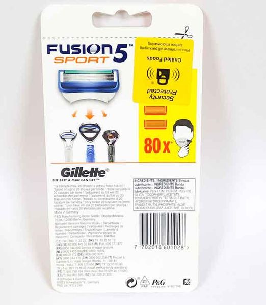 Змінні касети для гоління (леза касети) чоловічі Gillette Fusion 5 касети 4 шт, леза для бритв 20230304001 фото