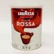 Кава мелена Лавацца росса Lavazza Qualita Rossa подарункова банка 250 г Італія 20220105052 фото 1