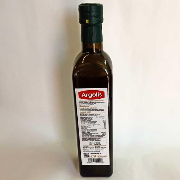 Argolis Extra Vergine Оливкова олія 500ml Греція 20220526002 фото