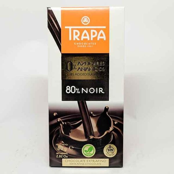 Екстра чорний шоколад без цукру Trapa Intenso 80% Noir Sugarfree 80 грам Іспанія 23451 фото