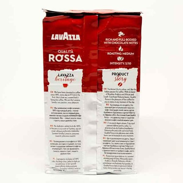 Кава мелена Lavazza Qualita Rossa 250г (Італія) кольорова упаковка 20220105019 фото