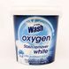 Плямовивідник для світлої білизни Wash Oxygen White 1kg НФ-00001206 фото 1