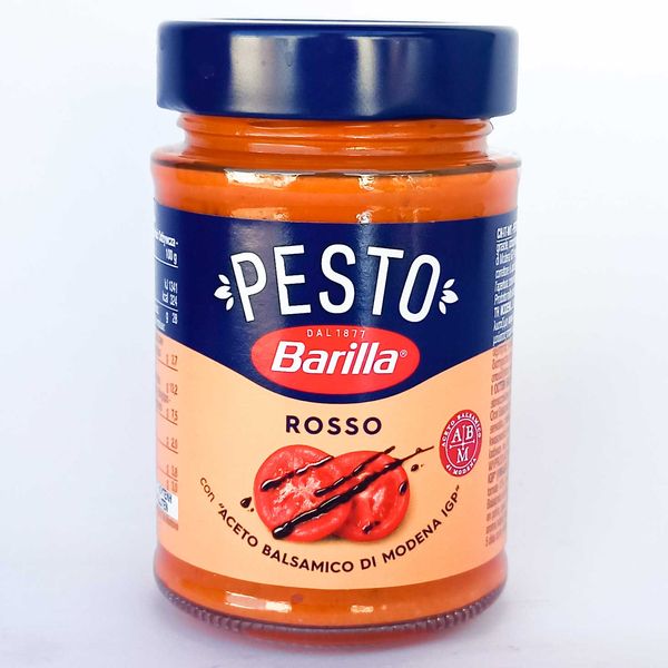 Песто россо Барілла з в'яленими томатами Barilla i Pesti Pesto Rosso 190 г Італія, Приправи та соуси LT1378 фото