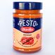 Песто россо Барілла з в'яленими томатами Barilla i Pesti Pesto Rosso 190 г Італія, Приправи та соуси LT1378 фото 1