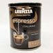 Кава мелена Лавацца еспрессо Lavazza Caffé Espresso 250 грам 20220105026 фото 1