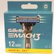 Gillette Mach3 Змінні картріджи для гоління (леза касети) чоловічі 12 шт Японія, леза для бритв 4987176102232 фото 1