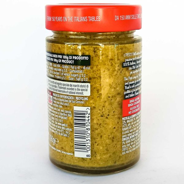 Соус песто дженовезе без часнику Поллі Polli Pesto alla Genovese Senza Agilo 190 г Італія, Приправи та соуси 160351V04 фото