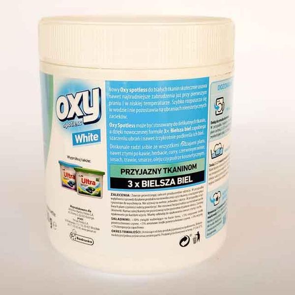 Плямовивідник для світлої білизни Oxy Spotless White 730g НФ-00000928W фото