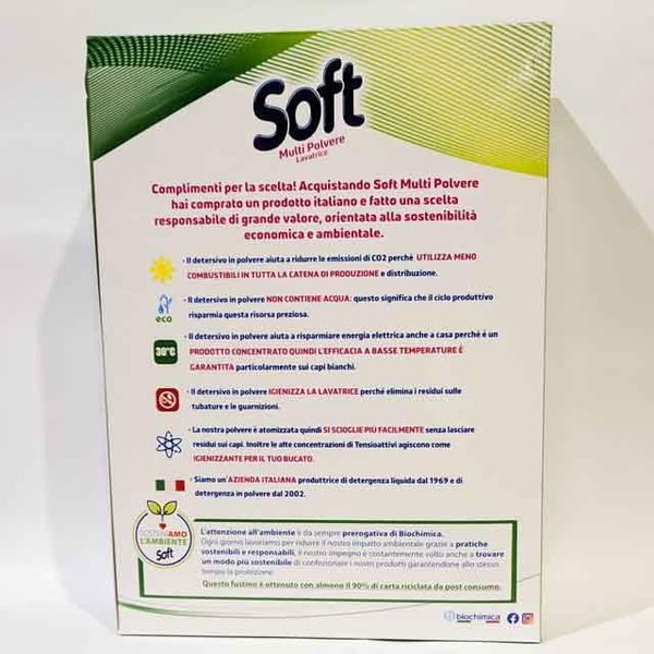 Універсальний антибактеріальний порошок для прання з ароматом алое Soft Aloe 105 прань 5.25 кг Італія НФ-00000768 фото