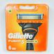 Змінні касети для гоління Gillette Fusion5 6 шт, леза для бритв 20230303003 фото 1