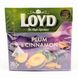 Чай LOYD Plum Cinnamon слива і кориця 20 пірамідок 3103575 фото 1