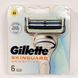 Gillette Fusion Skinguard Sensitive Змінні касети (Леза) 6 шт, леза для бритв 20230303004 фото 1