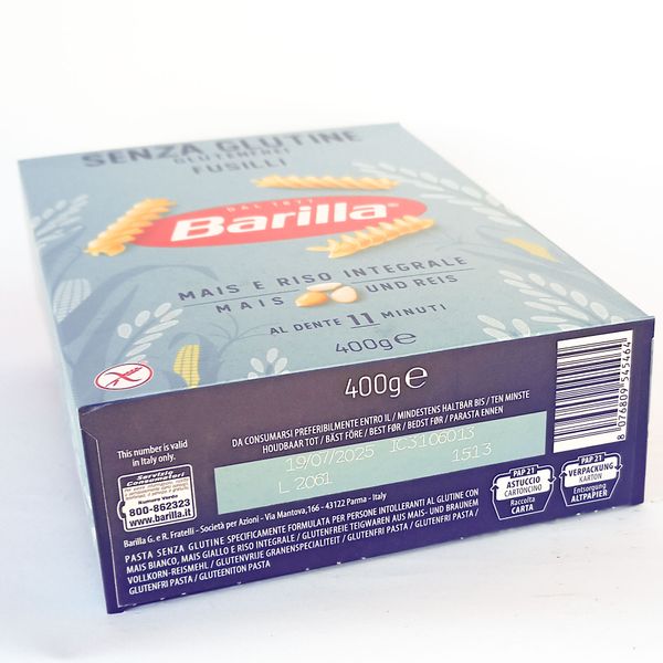 Паста без глютену Barilla gluten free Fusilli 400г 20230502002 фото