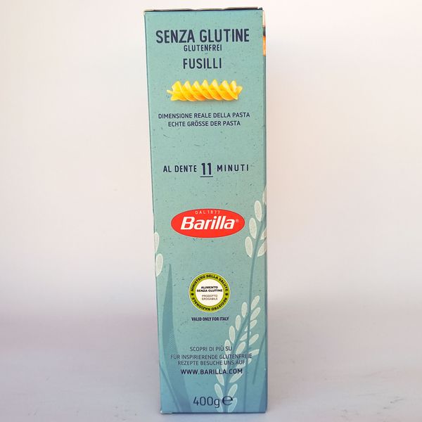 Паста без глютену Barilla gluten free Fusilli 400г 20230502002 фото