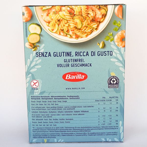 Паста без глютену Barilla gluten free Fusilli 400г 20230502002 фото