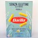 Паста без глютену Barilla gluten free Fusilli 400г 20230502002 фото 1