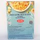 Паста без глютену Barilla gluten free Fusilli 400г 20230502002 фото 5