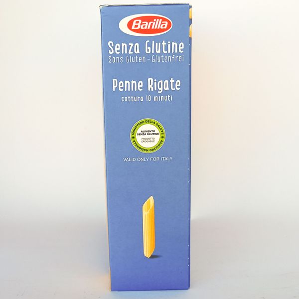 Barilla gluten free Penne Rigate паста без глютену 400г 20230502003 фото