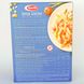 Barilla gluten free Penne Rigate паста без глютену 400г 20230502003 фото 2