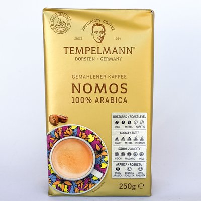 Tempelmann Nomos кава мелена 250 грам 20230307004 фото