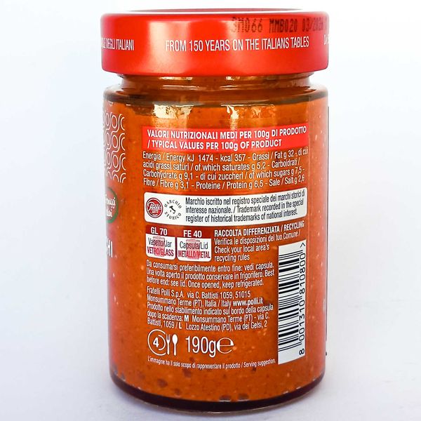 Італійський соус песто з помідорами Поллі Polli Pesto Pomodori secchi e formagio 190 г, Приправи та соуси 161033BM фото